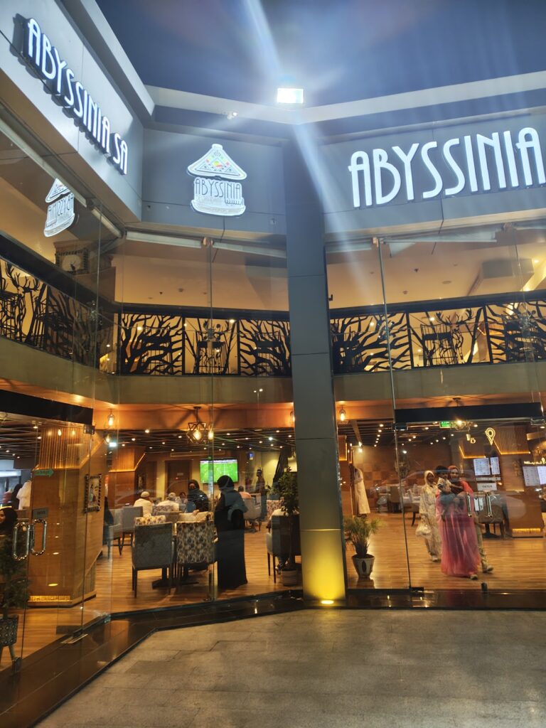 Abyssinia - Ethiopian restaurant