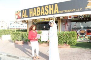 Al Habasha Restaurant
