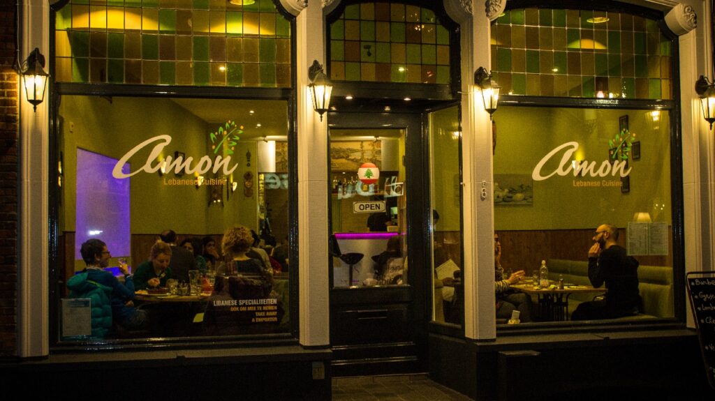 Amon Lebanese restaurant halal - Ethiopian restaurant