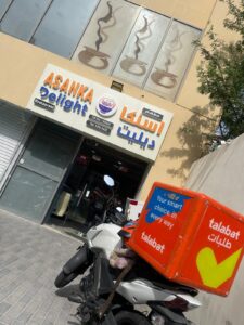 Asanka delight restaurant