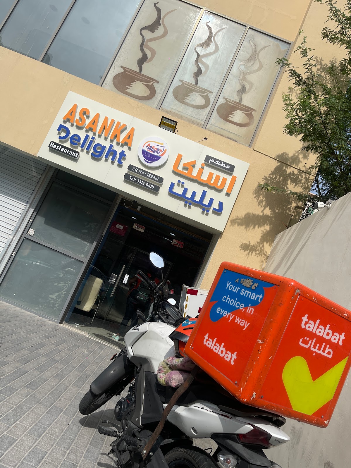 Asanka delight restaurant