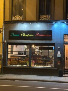 Axum Ethiopian Restaurant