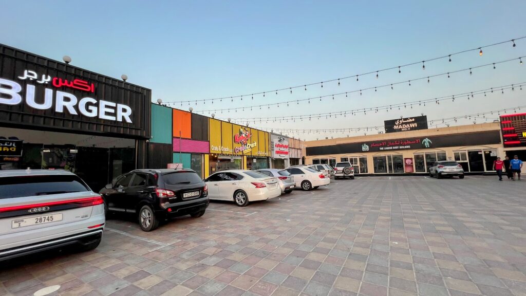 Crab & Crack Restaurant - Ethiopian restaurant