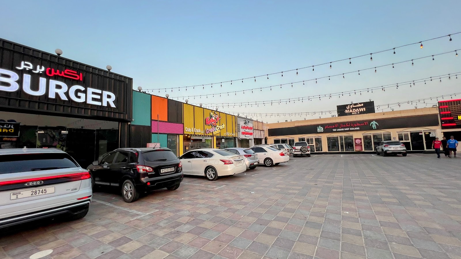 Crab & Crack Restaurant