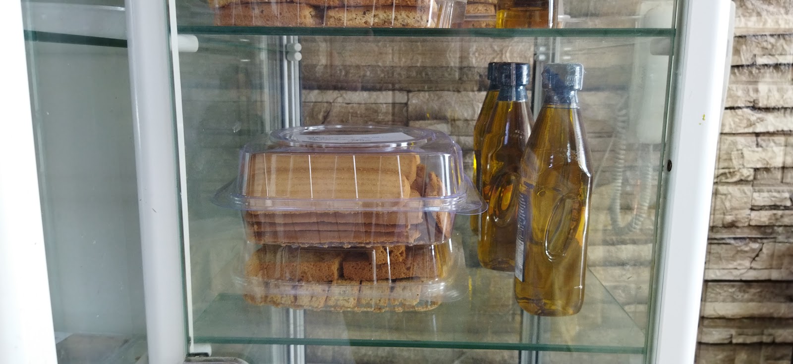 مطعم السوباط