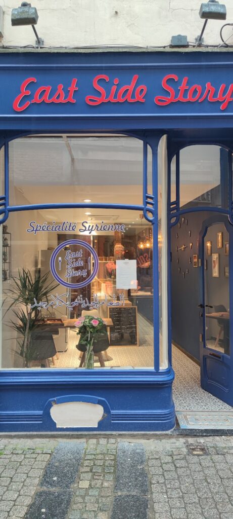 East Side Story - Vote for best Ethiopian restaurant