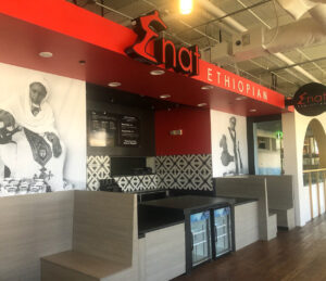 Enat Ethiopian – Optimist Hall
