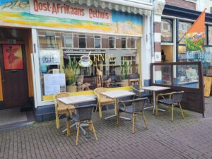 Eritrean restaurant Finjal