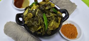 Eth Restaurant Piassa ፒያሳ ዱባይ