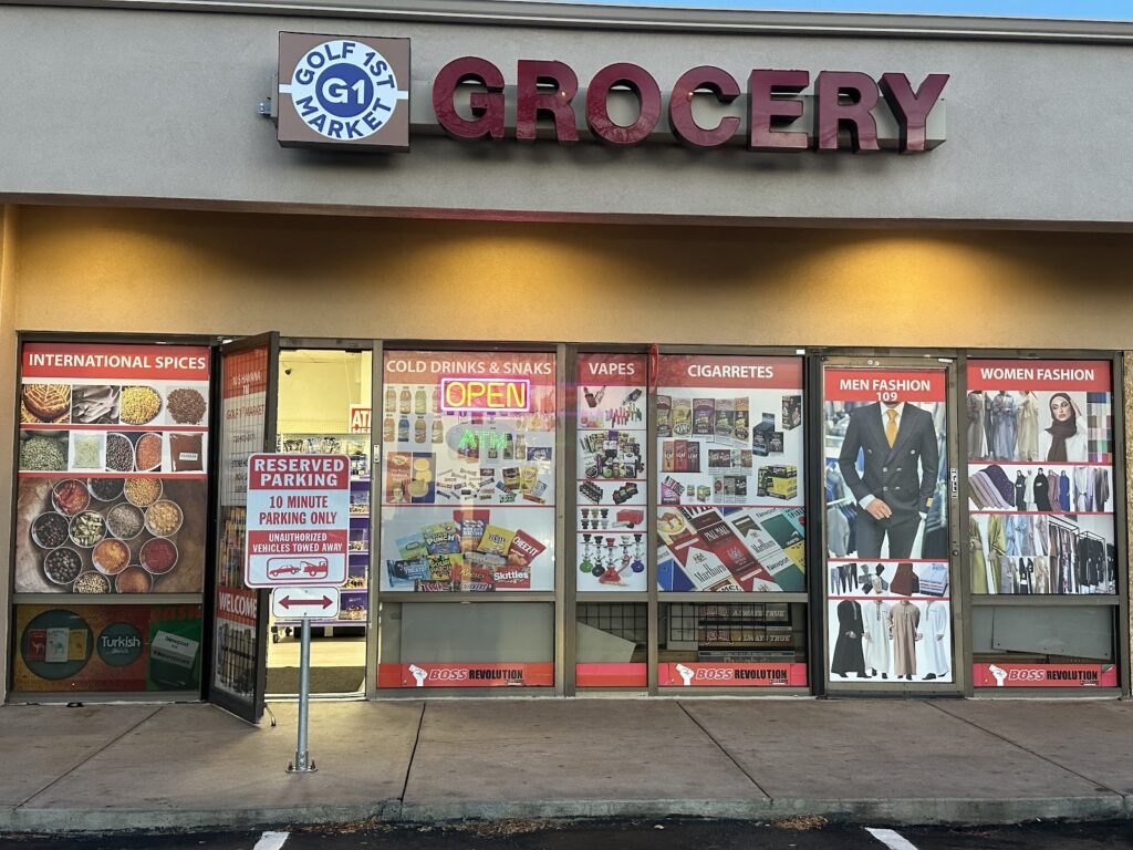 Golf 1st Ethiopian Restaurant - Vote for best Ethiopian restaurant