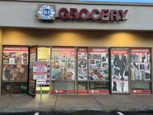 Golf 1st Ethiopian Restaurant