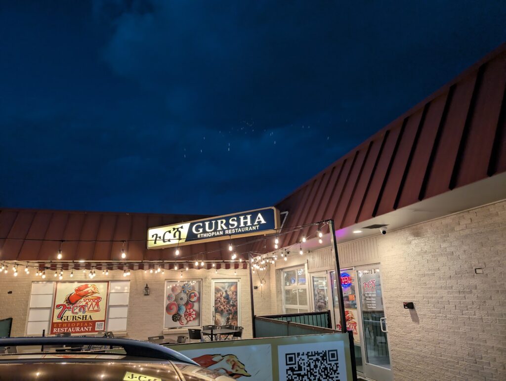 Gursha Ethiopian Restaurant - Vote for best Ethiopian restaurant