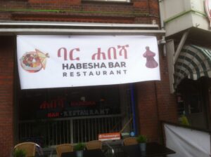 Habesha Bar Restaurant & Lounge