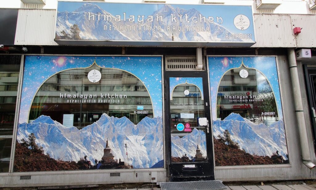 Himalayan Kitchen - Ethiopian restaurant