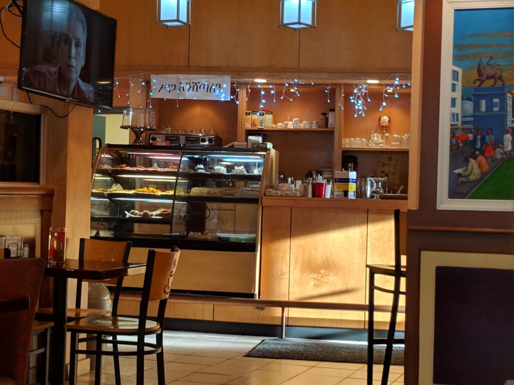 JD Bar & Restaurant - Ethiopian restaurant