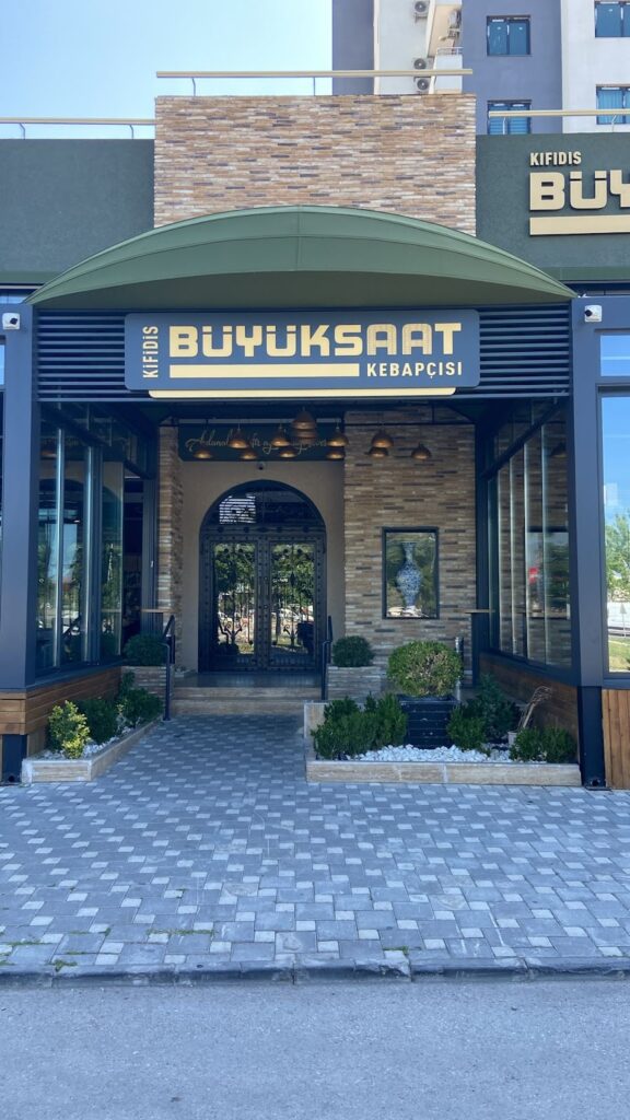 Kifidis Büyüksaat Kebapçısı - Vote for best Ethiopian restaurant