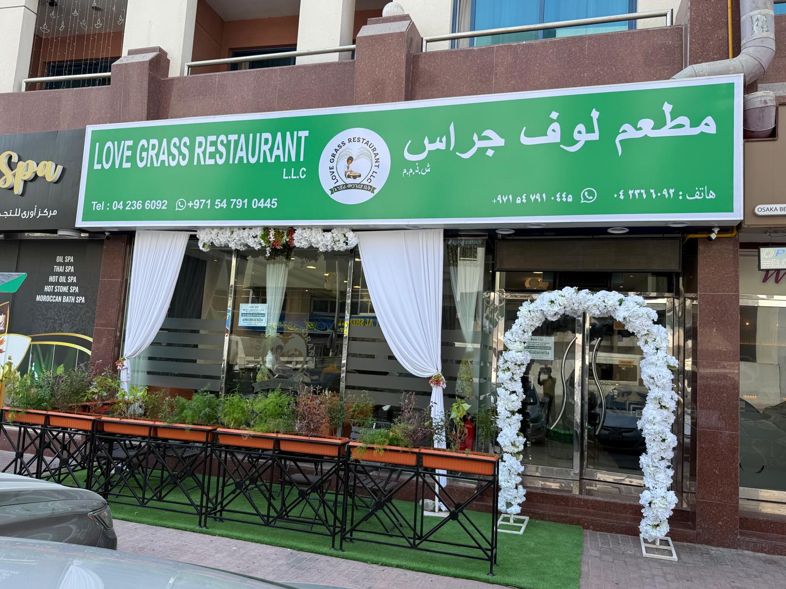 Love Grass Restaurant