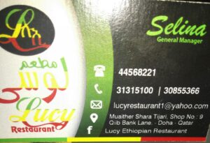 Lucy Ethiopian Habesha Restaurant