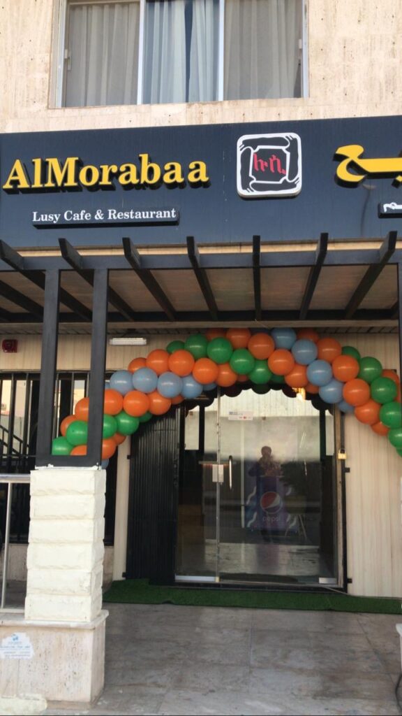 Lucy Habesha Ethiopia Restaurant Riyadh / ሉሲ ሓበሻ ኢትዮጵያ ሬስቱራንት ሪያድ - Ethiopian restaurant