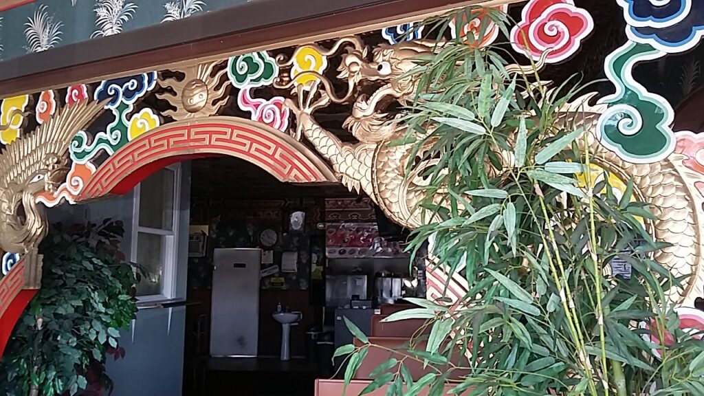 Maandeeq East Africa Restaurant - Vote for best Ethiopian restaurant