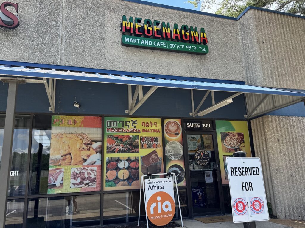 Megenagna Mart and Cafe - Vote for best Ethiopian restaurant