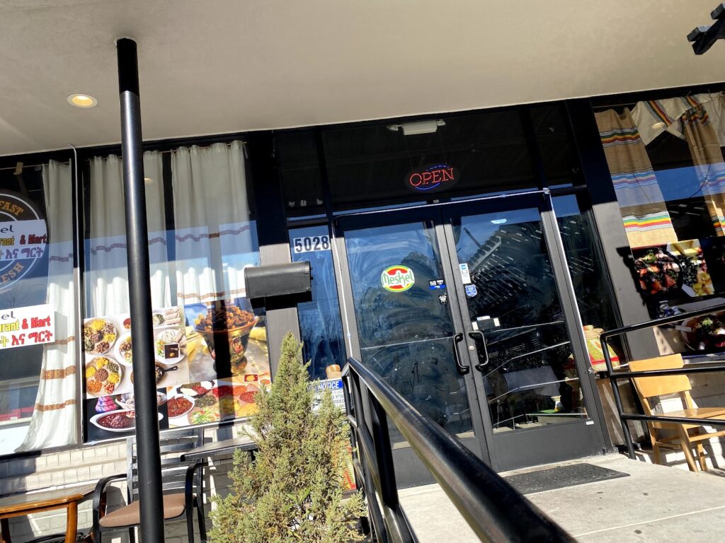 Meskel ethiopian restaurant - Vote for best Ethiopian restaurant