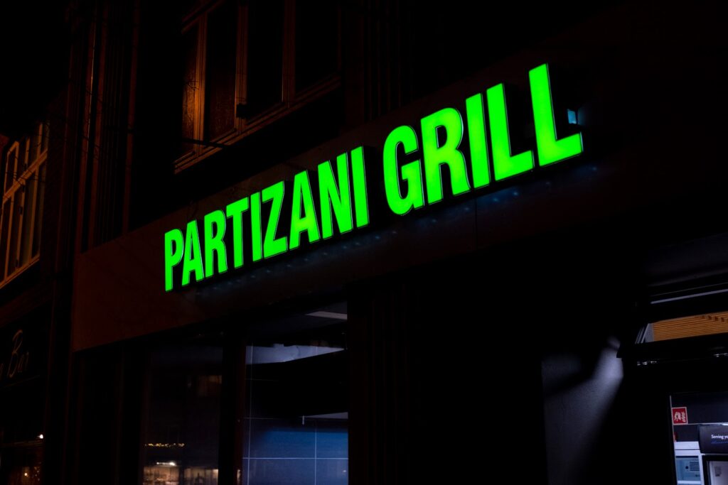 Partizani Grill - Ethiopian restaurant