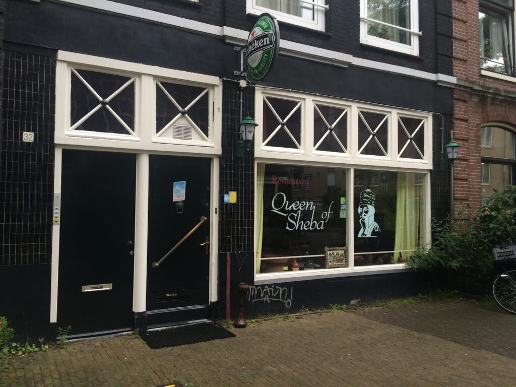 Queen of Sheba - Vote for best Ethiopian restaurant