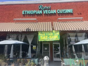Rahel Ethiopian Vegan Cuisine