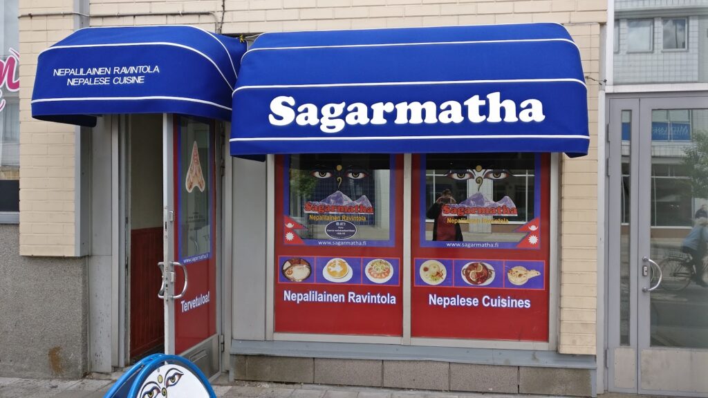 Ravintola Sagarmatha - Ethiopian restaurant