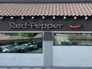Red Pepper Restaurant and Cocktail Lounge