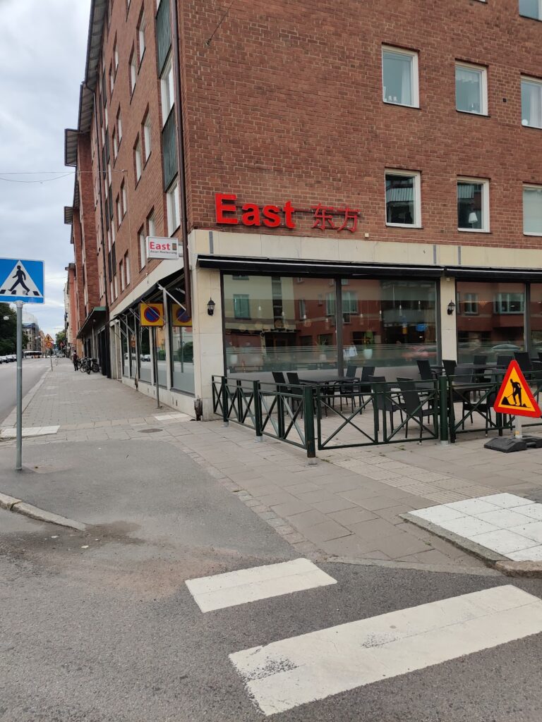 Restaurang East Linköping - Ethiopian restaurant