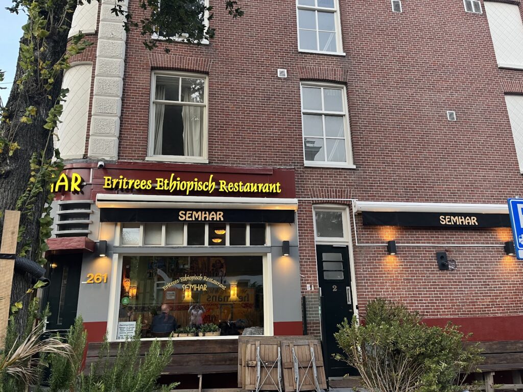 Restaurant Semhar - Vote for best Ethiopian restaurant