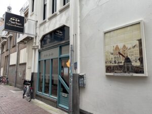Sarban – Utrecht