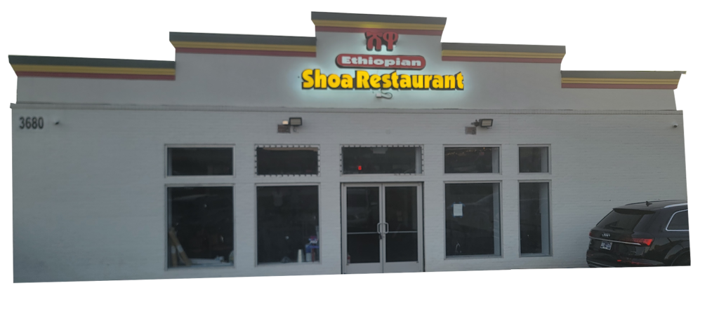 Shoa Restaurant - Vote for best Ethiopian restaurant