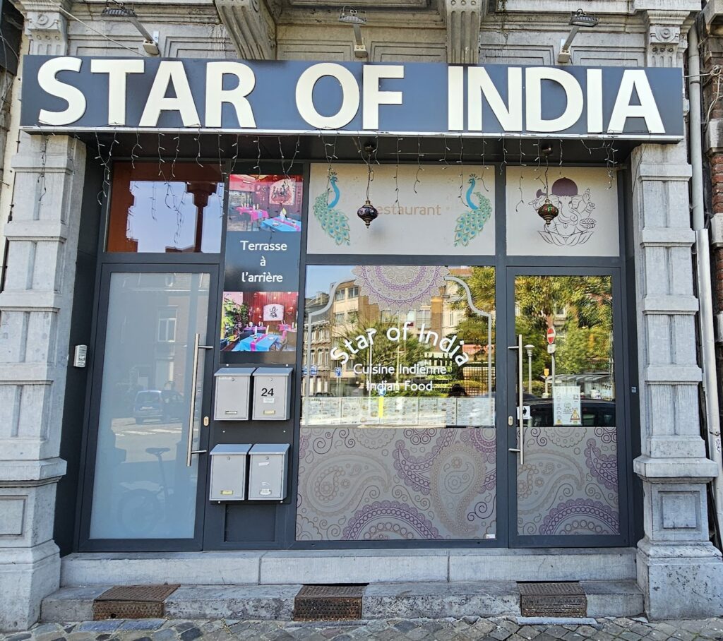 Star of India - Ethiopian restaurant