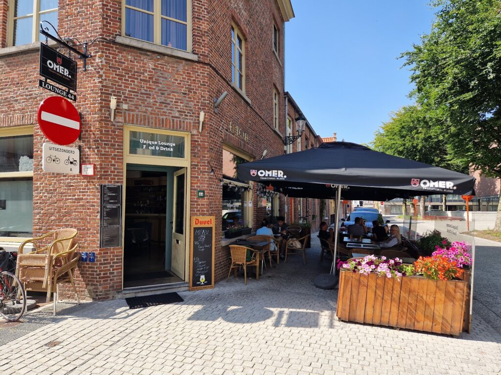 unique lounge food&Drink - Ethiopian restaurant