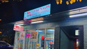 Weyni Market & Catering