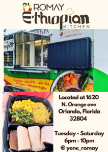 Yene Romay Ethiopian Kitchen (Food Truck)