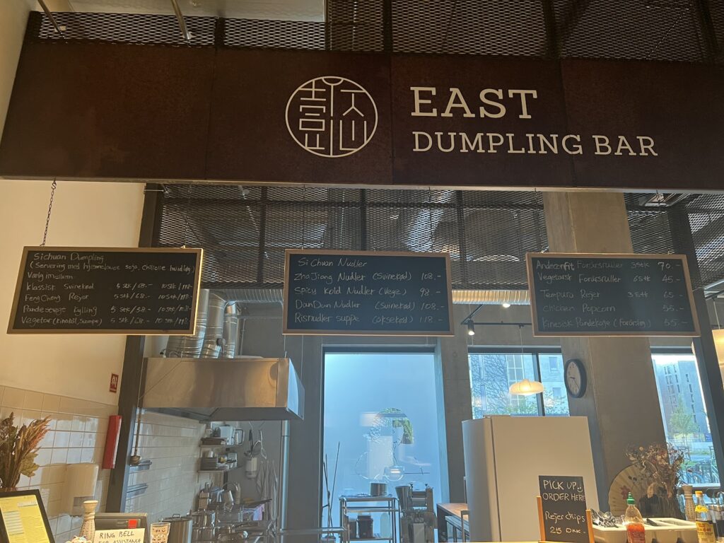 Yi East - Ethiopian restaurant