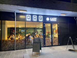 YI•EAST Autentisk Kinesisk Køkken & Bar